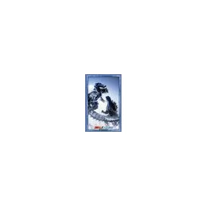 Bushiroad Sleeve Collection Godzilla HG Vol.4993 (75 Sleeves)-035439