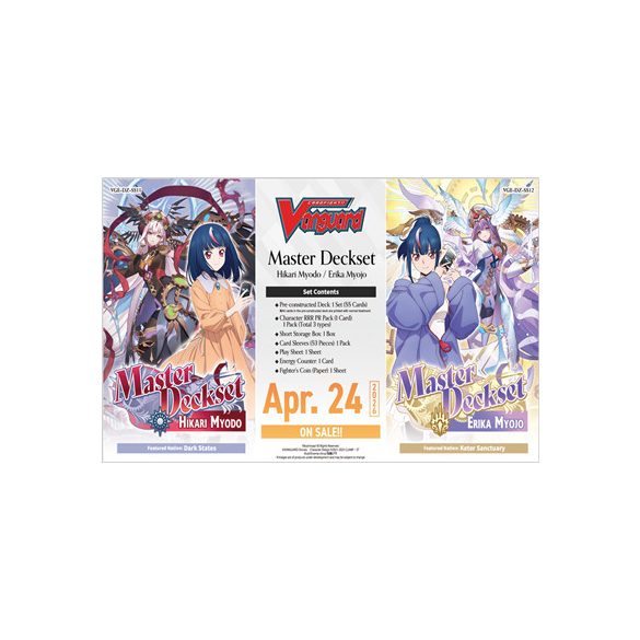 Cardfight!! Vanguard - Master Deckset -Hikari Myodo- - EN-VGE-DZ-SS11