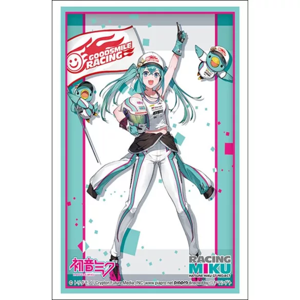 Bushiroad Sleeve Collection HG Vol.5019 RACING MIKU (75 Sleeves)-036511