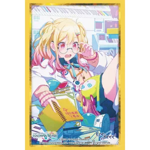 Bushiroad Sleeve Collection HG Vol.5026 (75 Sleeves)-036658