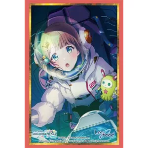 Bushiroad Sleeve Collection HG Vol.5027 (75 Sleeves)-036665