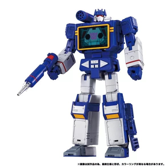 Transformers Takara Tomy MPG-19 Soundwave and Condor (Laserbeak)-G4408