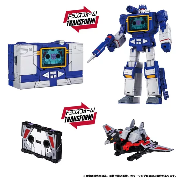 Transformers Takara Tomy MPG-19 Soundwave and Condor (Laserbeak)-G4408