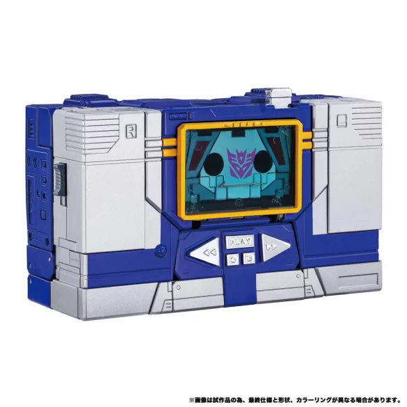 Transformers Takara Tomy MPG-19 Soundwave and Condor (Laserbeak)-G4408