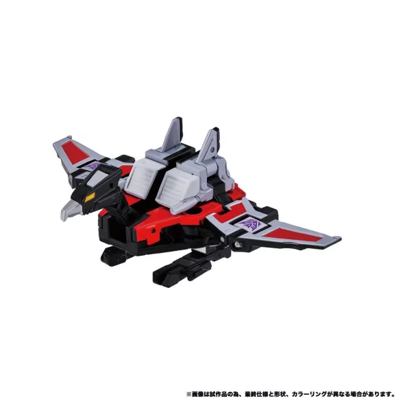 Transformers Takara Tomy MPG-19 Soundwave and Condor (Laserbeak)-G4408