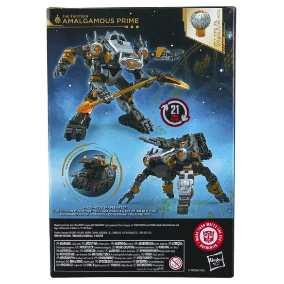 Transformers Age of the Primes Voyager Class The Thirteen Amalgamous Prime-G19965X0