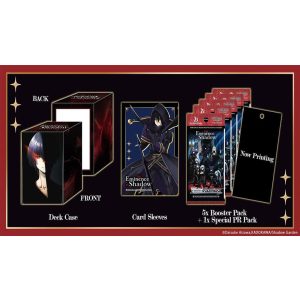 Weiß Schwarz - The Eminence in Shadow Supply Set - EN-WSE-EIS-SX07-SS