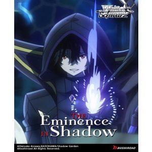Weiß Schwarz - The Eminence in Shadow Trial Deck Display (6 Decks) - EN-WSE-EIS-SX07-TD