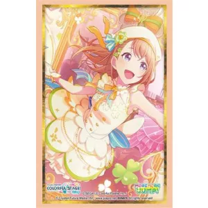 Bushiroad Sleeve Collection HG Vol.5038 (75 Sleeves)-036962