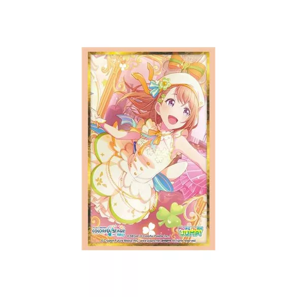Bushiroad Sleeve Collection HG Vol.5038 (75 Sleeves)-036962