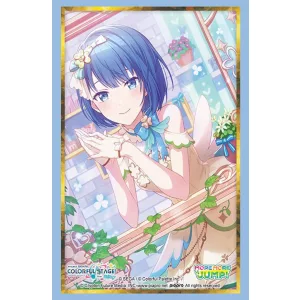 Bushiroad Sleeve Collection HG Vol.5039 (75 Sleeves)-036979