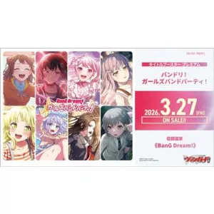 Cardfight!! Vanguard BanG Dream! Girls Band Party! Premium Booster Display (10 csomag) - japán kiadás