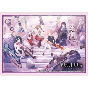 Bushiroad Sleeve Collection HG Vol.5080 (75 Sleeves)-038805