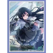 Bushiroad Sleeve Collection HG Vol.5082 (75 Sleeves)-038829