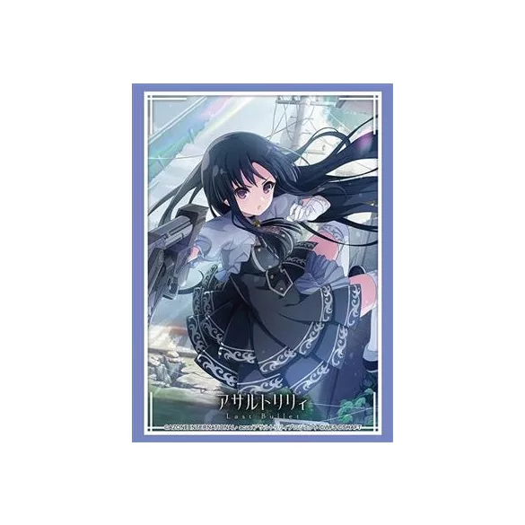 Bushiroad Sleeve Collection HG Vol.5082 (75 Sleeves)-038829