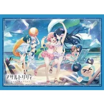 Bushiroad Sleeve Collection HG Vol.5083 (75 Sleeves)-038836