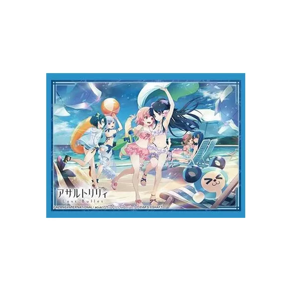 Bushiroad Sleeve Collection HG Vol.5083 (75 Sleeves)-038836