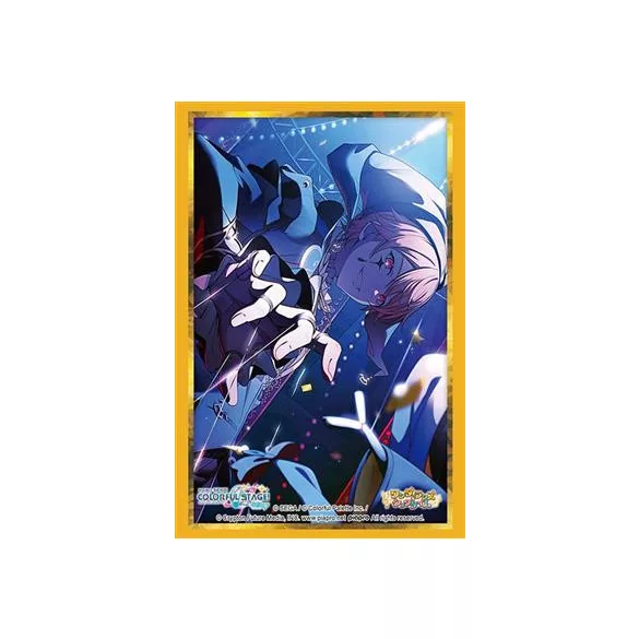 Bushiroad Sleeve Collection HG Vol.5084 (75 Sleeves)-038898