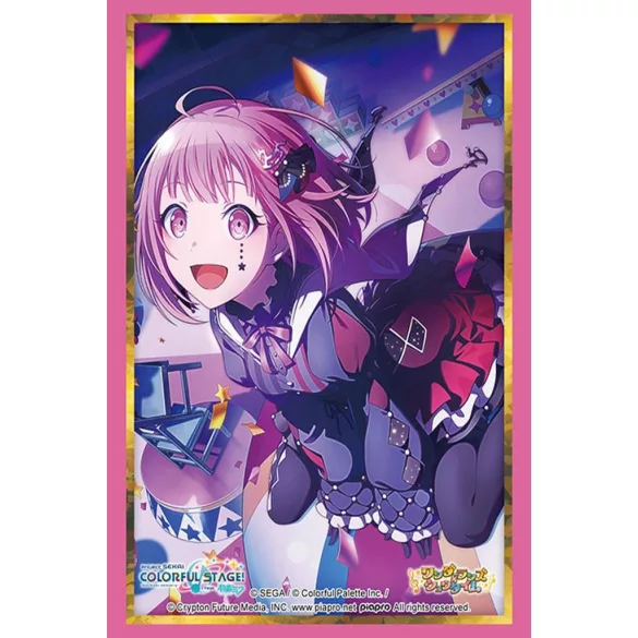 Bushiroad Sleeve Collection HG Vol.5085 (75 Sleeves)-038904