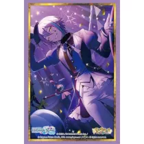 Bushiroad Sleeve Collection HG Vol.5087 (75 Sleeves)-038928