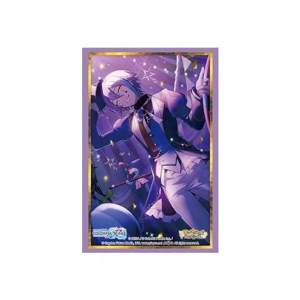 Bushiroad Sleeve Collection HG Vol.5087 (75 Sleeves)-038928