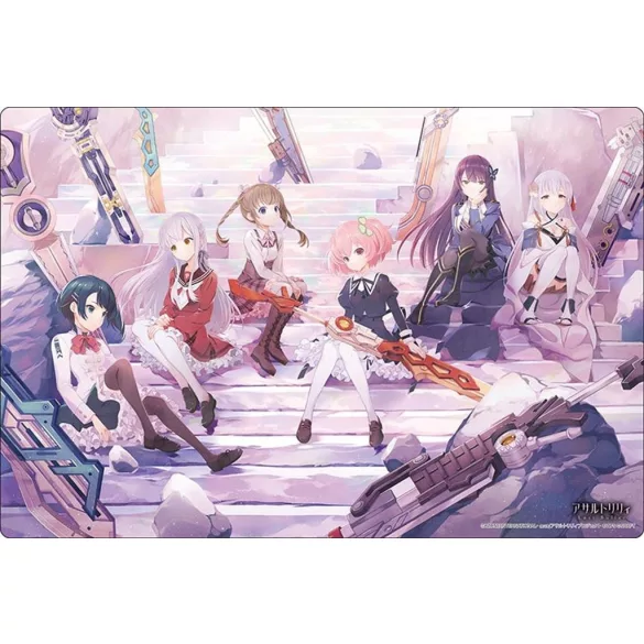 Bushiroad Rubber Mat Collection V2 Vol.1979-038867