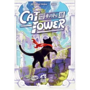 Cat and the Tower - EN-AWGAW27CAT