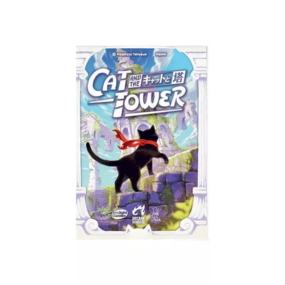 Cat and the Tower - EN-AWGAW27CAT