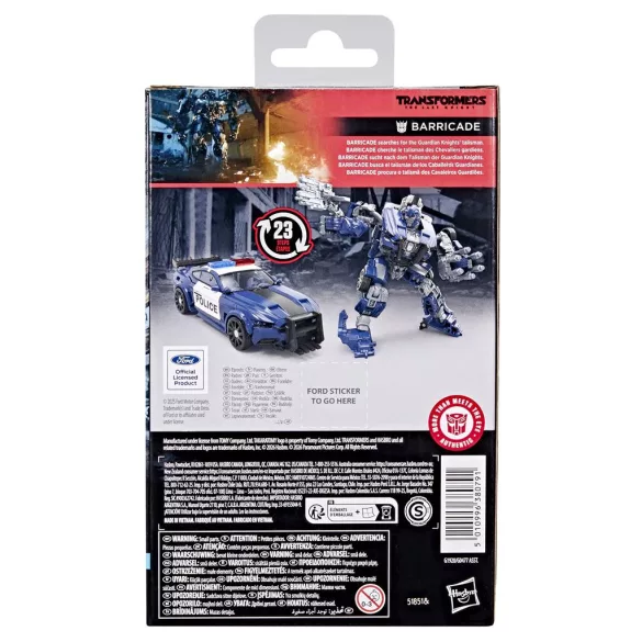 Transformers Studio Series Transformers: The Last Knight Deluxe Class Barricade-G19285L00