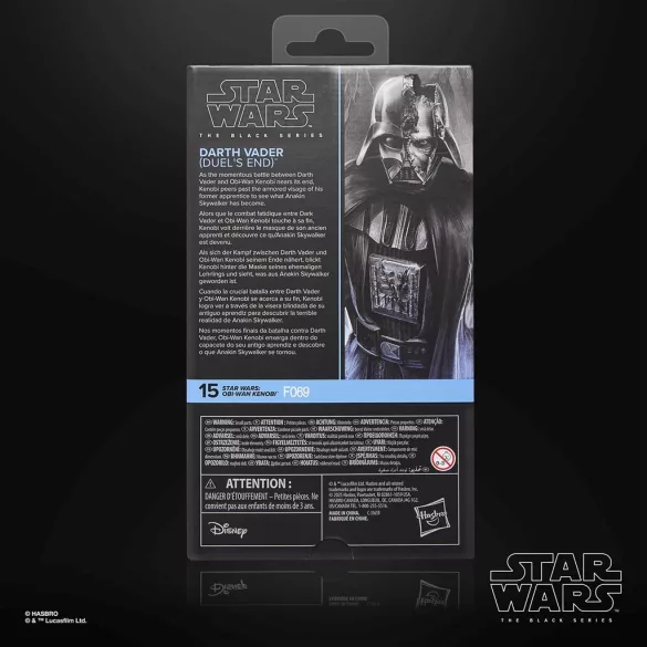 Star Wars The Black Series Darth Vader (Duel’s End)-G31535L00