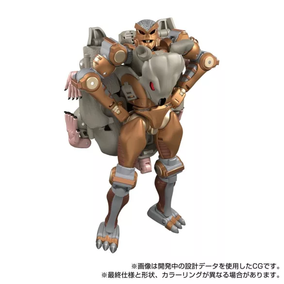 Transformers MPG-15 Cybertron Rattle-G32785L0