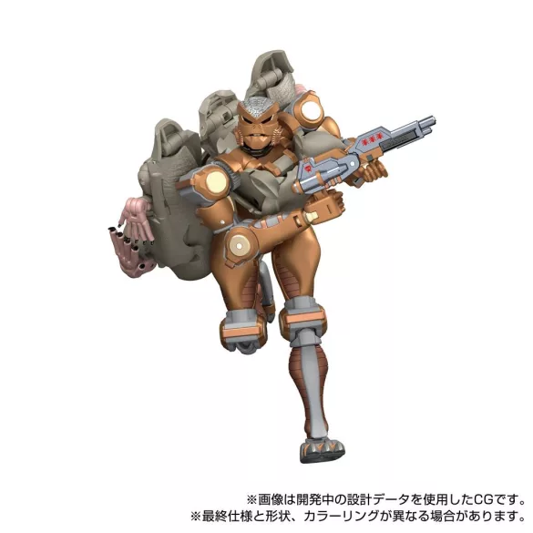 Transformers MPG-15 Cybertron Rattle-G32785L0