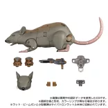 Transformers MPG-15 Cybertron Rattle-G32785L0