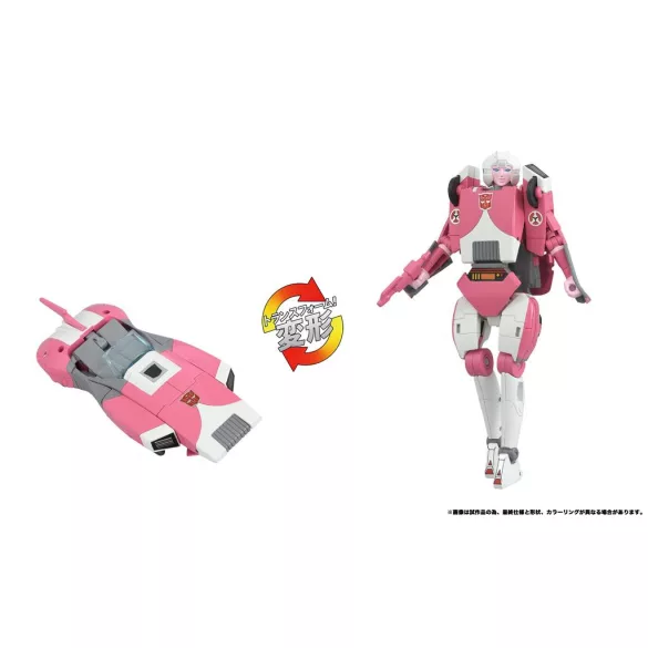 Transformers Takara Tomy Missing Link C-08 Arcee-G34525L0