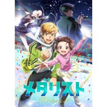 Rebirth for you Medalist Booster Display (10 Packs) - JP-014205