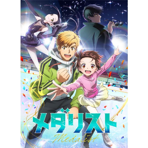 Rebirth for you Medalist Booster Display (10 Packs) - JP-014205