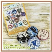 Studio Ghibli - Mystery Badges (Assortment of 14) - Beige Collection-MOVIC-71892
