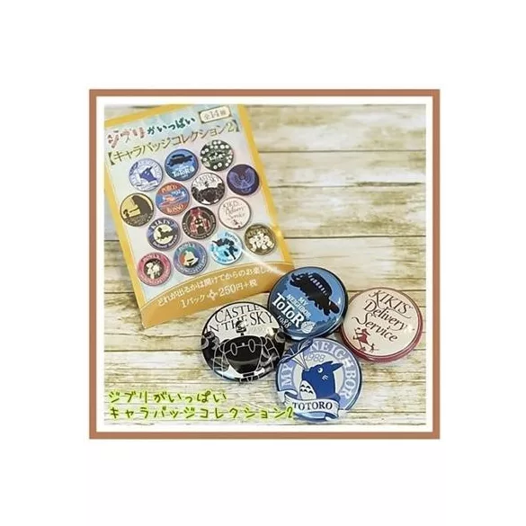 Studio Ghibli - Mystery Badges (Assortment of 14) - Beige Collection-MOVIC-71892