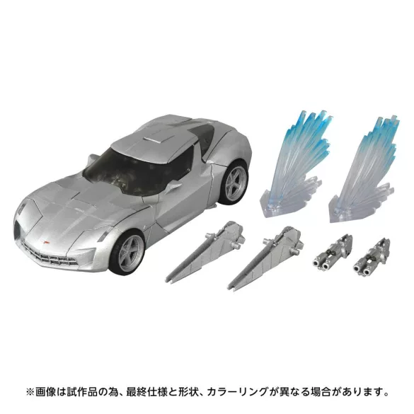 Transformers Takara Tomy Masterpiece Movie Series Next MPMN-01 Sideswipe, Silver-G5240