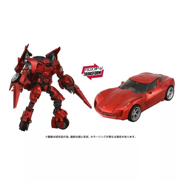 Transformers Takara Tomy Masterpiece Movie Series Next MPMN-02 Sideswipe, Red-G5241
