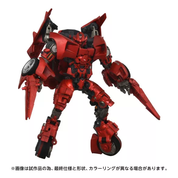Transformers Takara Tomy Masterpiece Movie Series Next MPMN-02 Sideswipe, Red-G5241