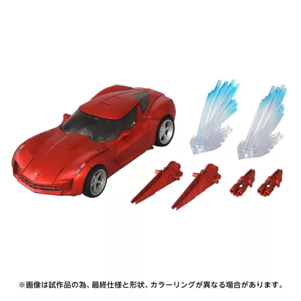 Transformers Takara Tomy Masterpiece Movie Series Next MPMN-02 Sideswipe, Red-G5241