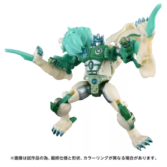 Transformers Takara Tomy New Legends NL-01 Green Lioconvoy-G5242