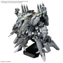 HG 1/144 ALYZEUS-MK72030