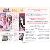 Weiß Schwarz Rose - Navel Booster Display (10 packs) - JP-014229