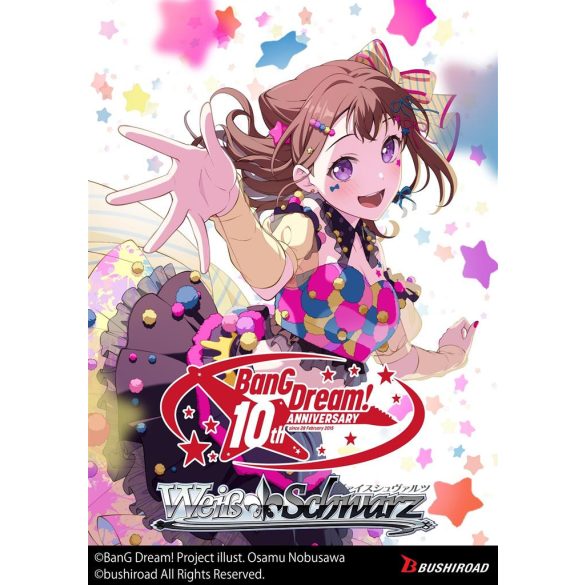 Weiß Schwarz - BanG Dream! 10th Anniversary! Premium Booster Display (6 Packs) - EN-WSE-BD/WE49-PB