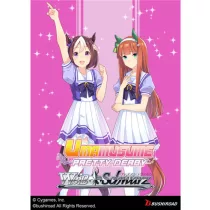 Weiß Schwarz - Umamusume: Pretty Derby Race 1 Trial Deck Display (6 Decks) - EN