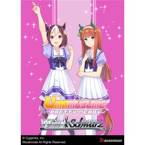 Weiß Schwarz - Umamusume: Pretty Derby Race 1 Trial Deck Display (6 Decks) - EN-WSE-UMA/W106-TD1