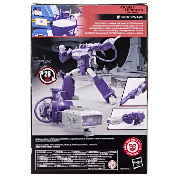 Transformers Studio Series The Transformers: The Movie Voyager Class Shockwave-G21915X0
