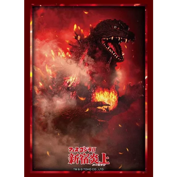 Bushiroad Sleeve Collection HG Vol.5117 Godzilla (75 Sleeves)-039925